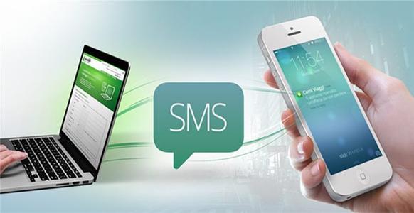 可靠的短信群发服务平台哪有?